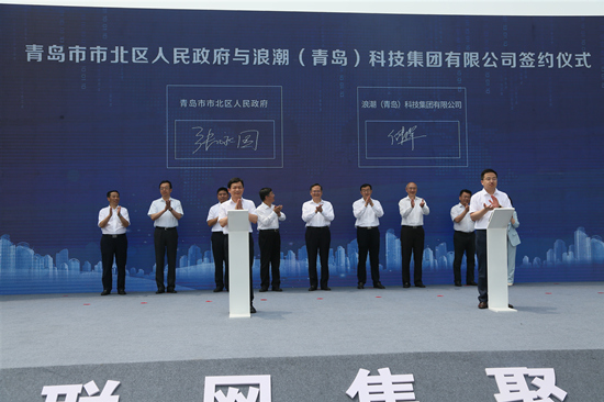 市北区青岛市2020年_幸福市北丨福利来了!市北区2020年产权型人才住房项