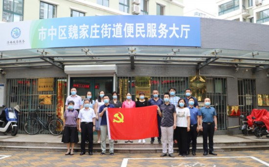 济南市医保局开展“创城提升，帮扶共建”主题党日活动