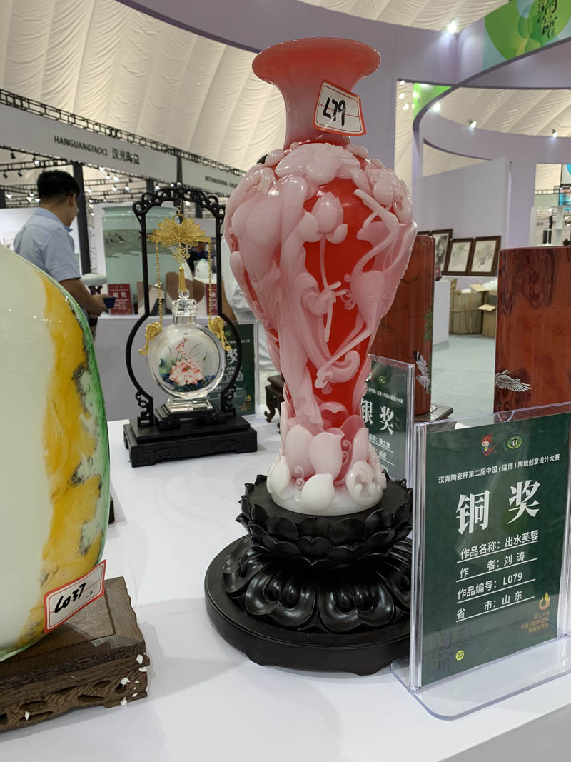 漢青陶瓷杯第二屆中國（淄博）陶琉創意設計大賽 獲獎作品 “出水芙蓉”
