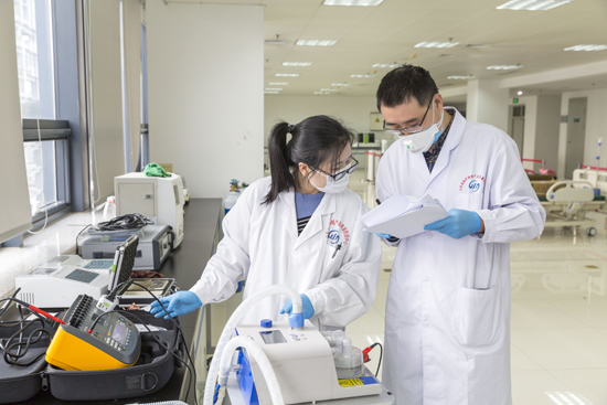 �����ڼ䣬�������ľ�һ�п�����߼���Ч�ʣ��벡�����ܡ���ɽ��ʡ�г���ֹܾ�ͼ��