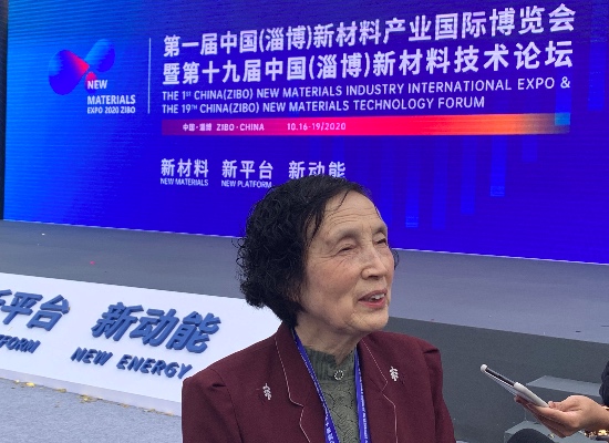 淄博2020经济全国综_凤观齐鲁2020|淄博求变:努力叩响新经济大门(2)