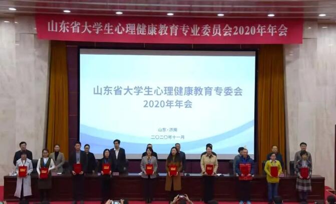 2020年山东省各大学_2020年综合评价18所高校在山东招生录取情况汇总!(含