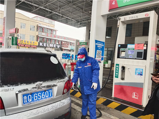 ����Ա��ðѩ��Ϊ�˿ͼ��͡�����ƼƼ�㣩