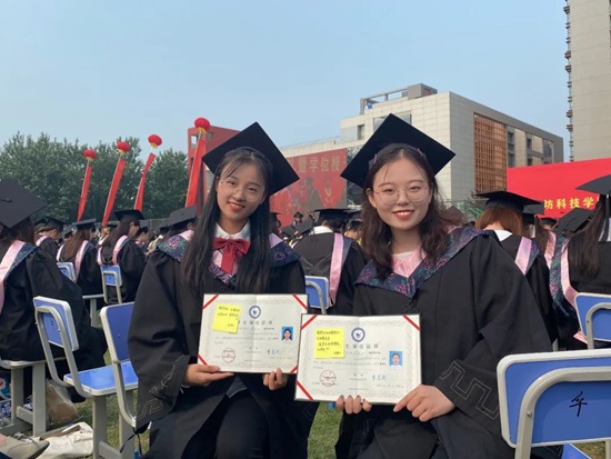 4、潍坊大学毕业证领取时间：大学毕业证一般在几个月内颁发。