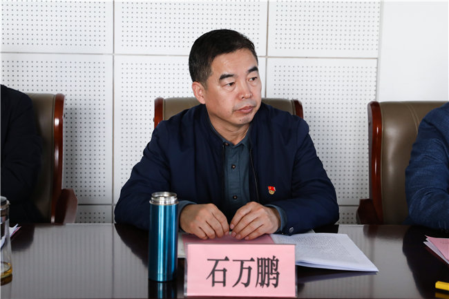 濟南護理職業學院黨委副書記、院長石萬鵬參加會議