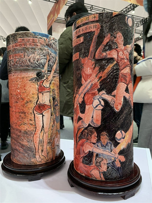 �Ͳ�����ѧУ�߼���������ʦ��Ʒ����Ӱ ̸�£�