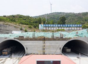 濟南大西環項目首條長隧道雙線貫通 