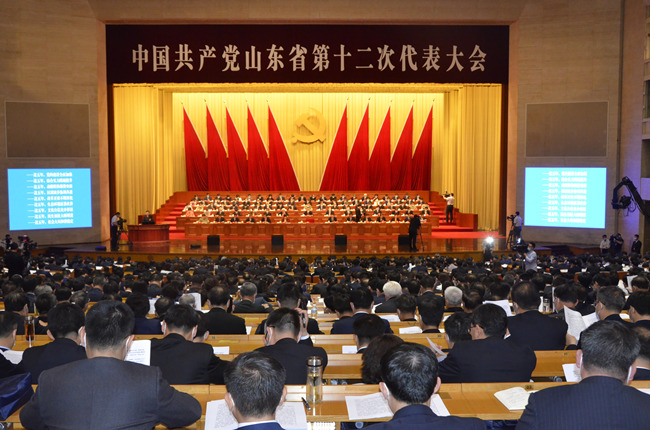 5月28日，中國共產黨山東省第十二次代表大會在山東會堂隆重開幕。 張代生攝