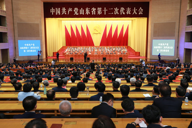 中國共產黨山東省第十二次代表大會閉幕。 張代生攝