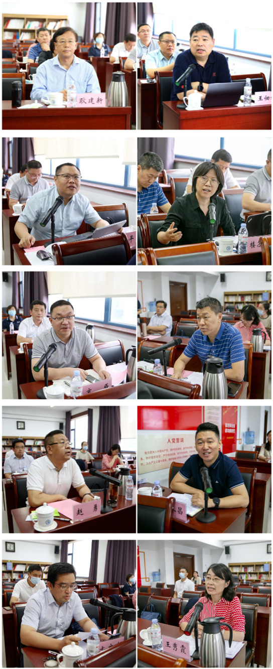 专家学者代表交流发言