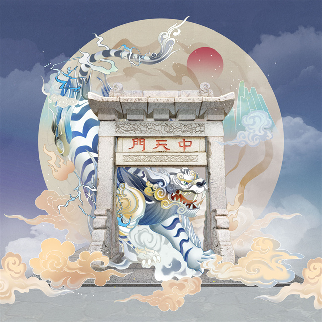 泰山數字藏品。 泰山景區供圖