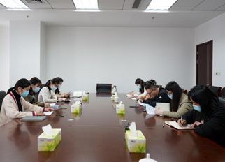 山東省醫療保險基金稽核中心組織青年理論學習小組開展學習交流活動