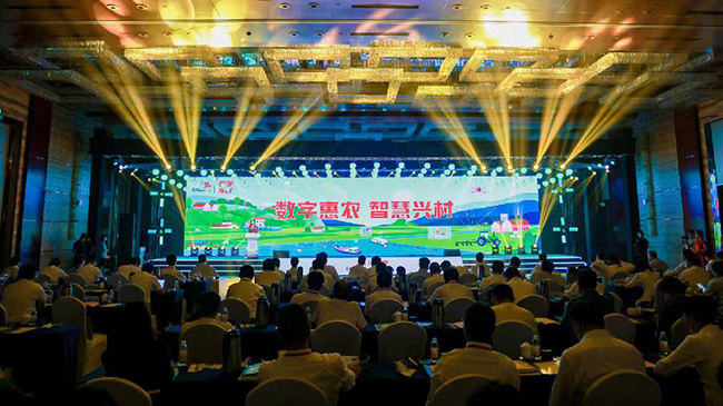 中国联通2022年助力乡村振兴推进会 （山东联通供图）