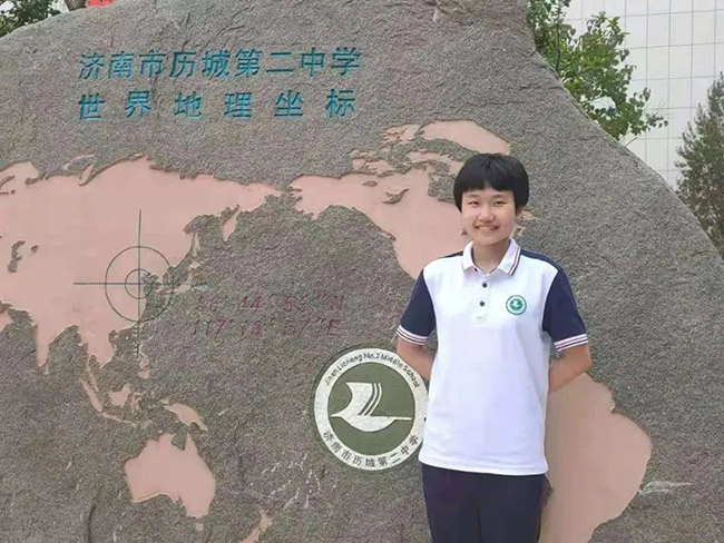 濟南市歷城第二中學 馮海燕