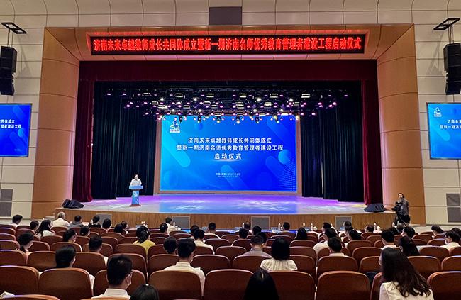 启动仪式现场。刘祺摄