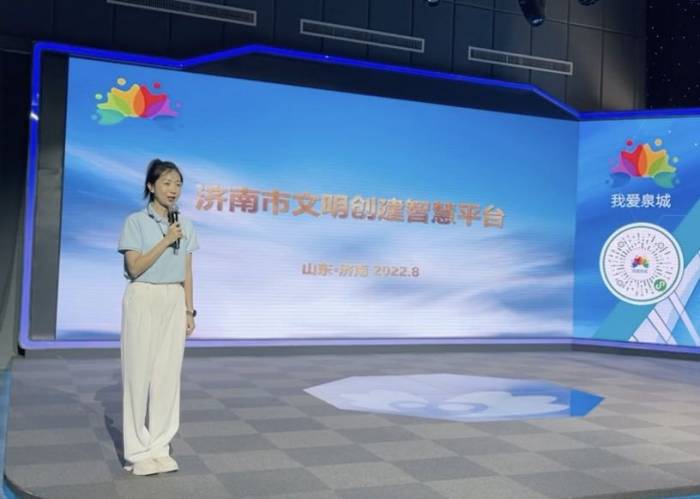 走进济南媒体港。 乔姝摄