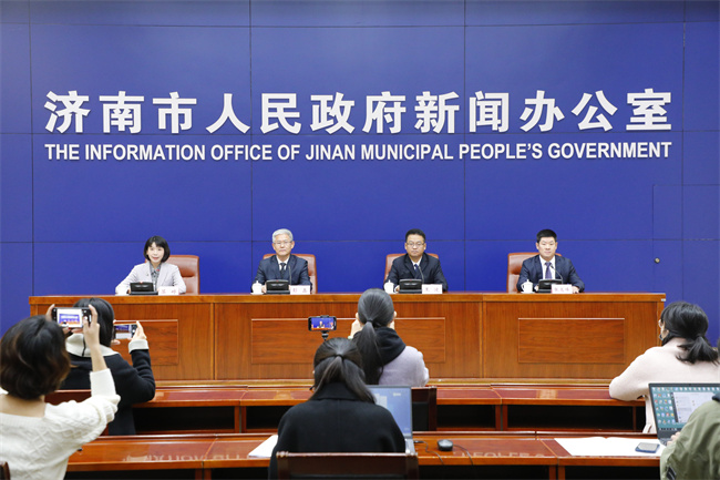 济南市新闻发布会现场