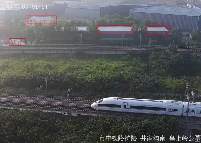 济南市市中区铁路护路项目。济南铁塔供图