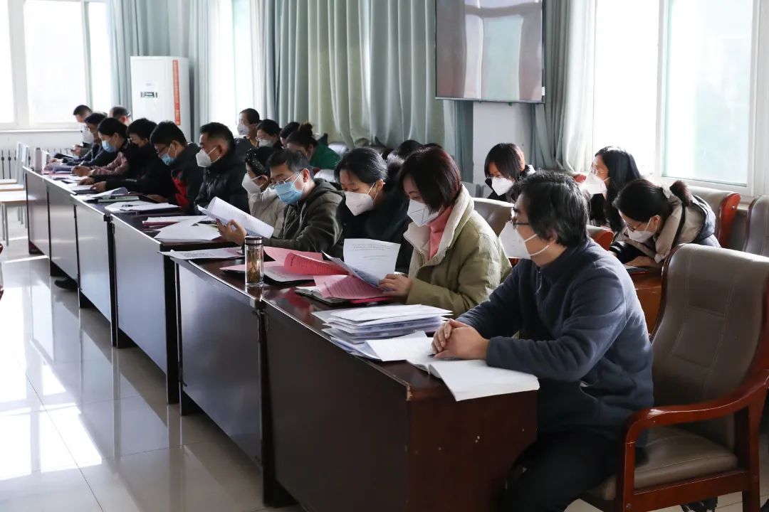 會議現場