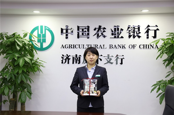 科技城支行 高燕翔 “最优秀姐妹--德艺双馨”