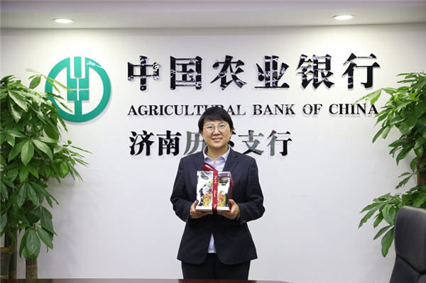 工业北路支行 于蕾 2022年度“最优服务最佳奉献”