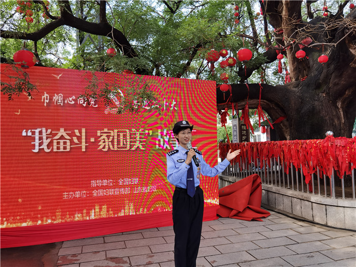 大槐树下宣讲。山东消防供图