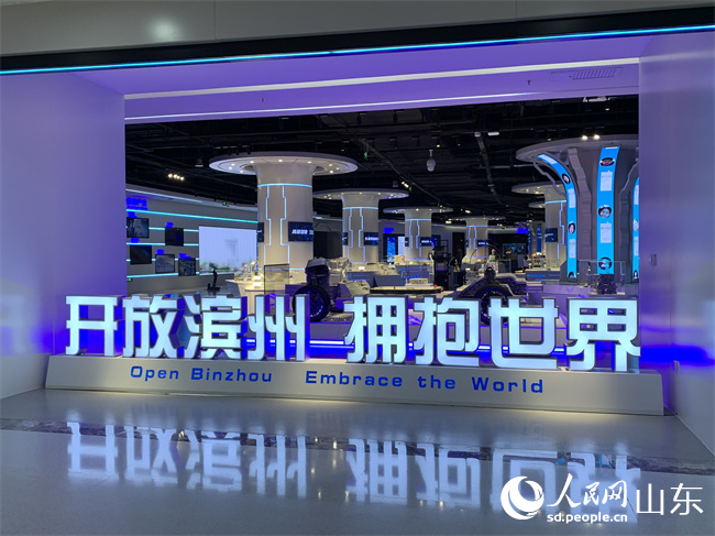 “滨州制造”展厅。人民网 谈媛摄