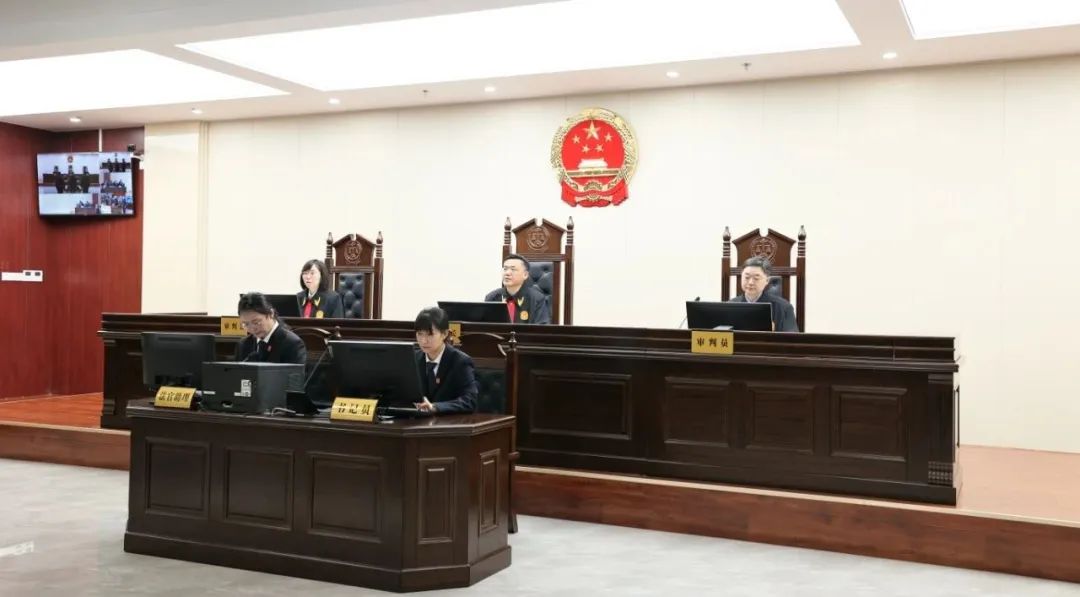 庭审现场。山东省高级人民法院供图