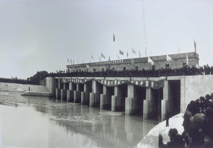 1956年“打渔张”灌区开灌庆典。资料图