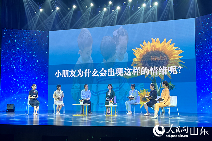 匯報研討。人民網記者 劉祺攝