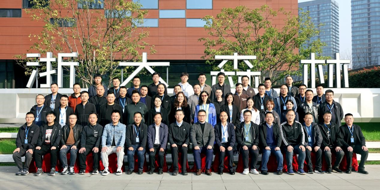 图为组织青年干部赴浙江大学培训学习