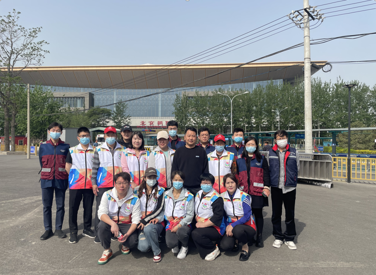 沂水县驻京流动党员党委志愿服务队在北京朝阳站地区的服务保障活动（刘雪连供图）