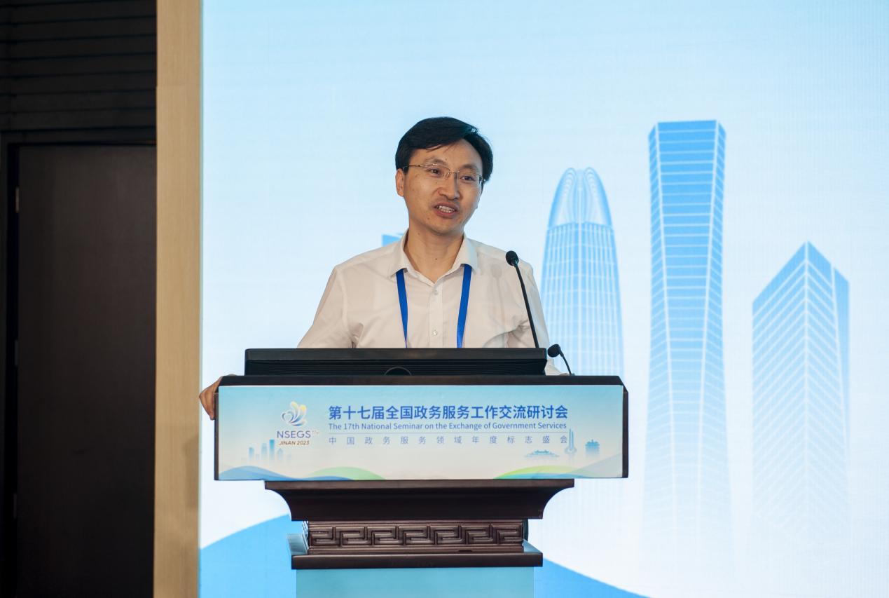 翟云