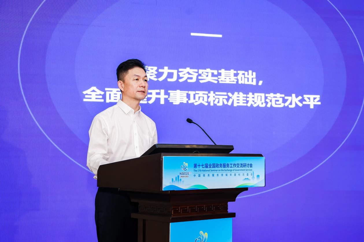 32891058顾卫东