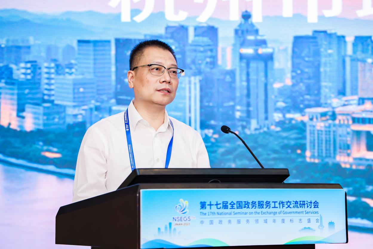 李炜