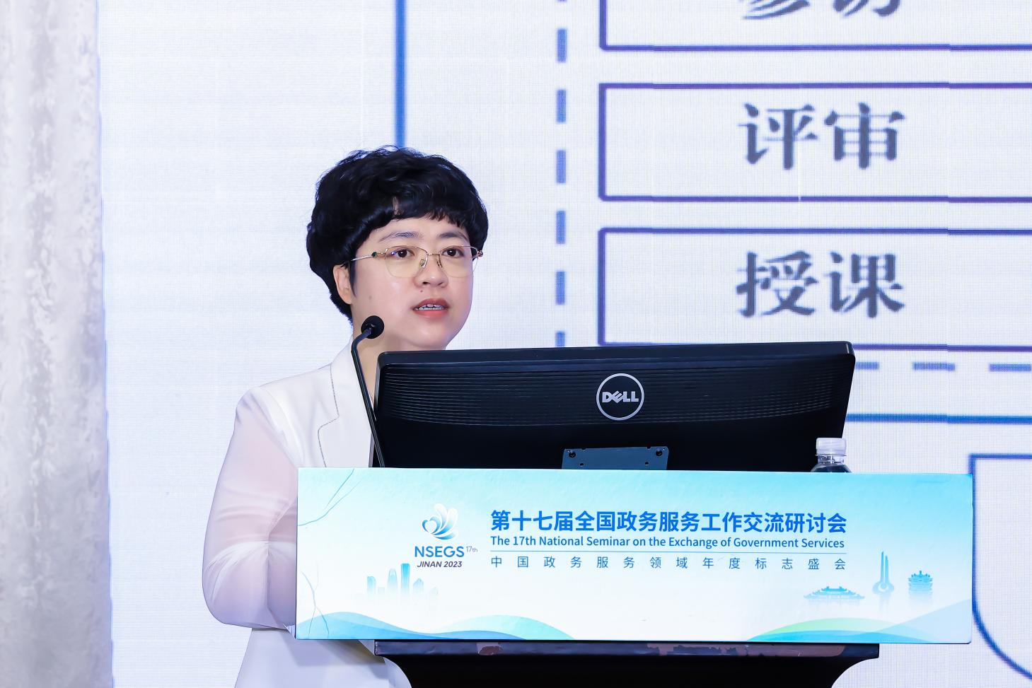 C:/Users/11019/Desktop/微信图片_20230927185633.jpg微信图片_20230927185633