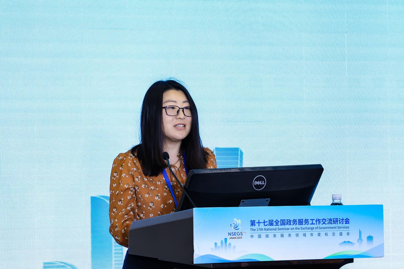 C:/Users/11019/Desktop/微信图片_20230927185603.jpg微信图片_20230927185603