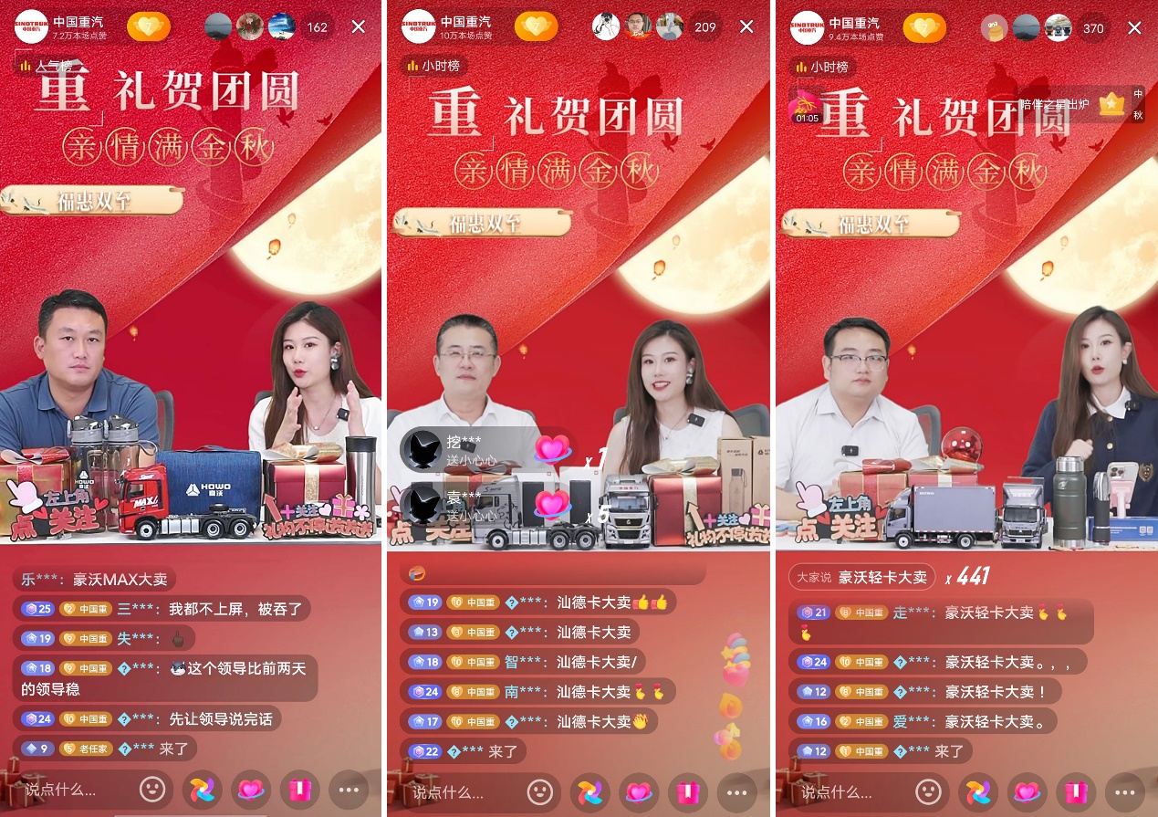 C:\Users\1\Documents\WeChat Files\q847106107\FileStorage\Temp\879e7931ab76d66dc61706a7da98ff4.jpg
