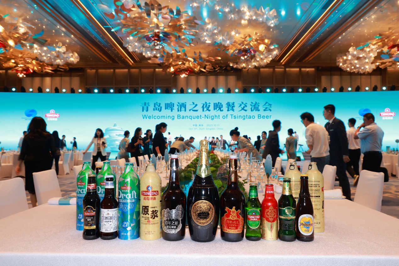 D:\青岛啤酒\2023\峰会\C23A5233.JPG