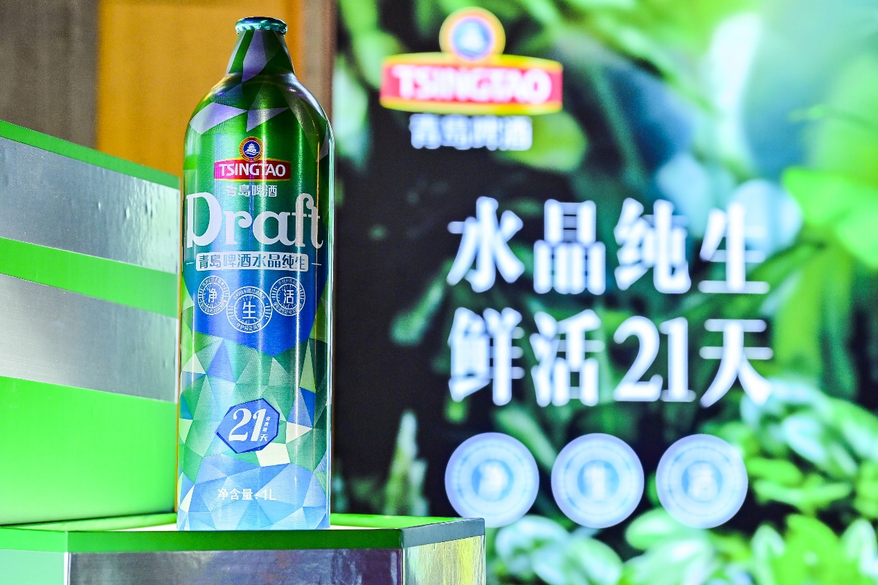 D:\青岛啤酒\2023\峰会\KEL4919.JPG