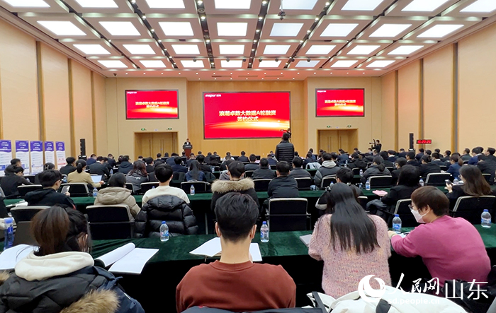 活动现场。人民网 刘祺摄