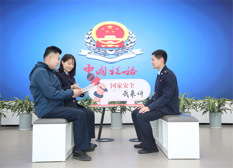 图为济南市市中区税务局开展“国家安全我来讲”活动