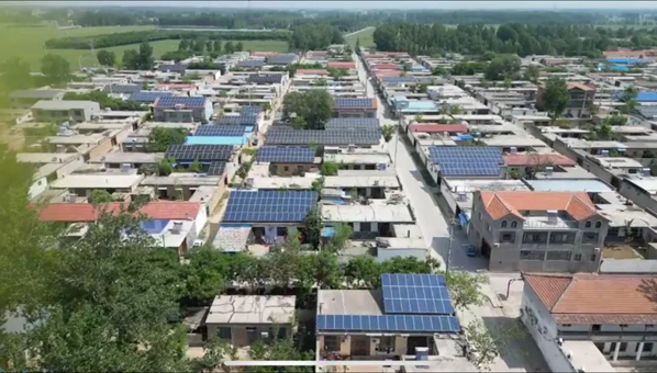 该行支持的光伏发电建设项目。