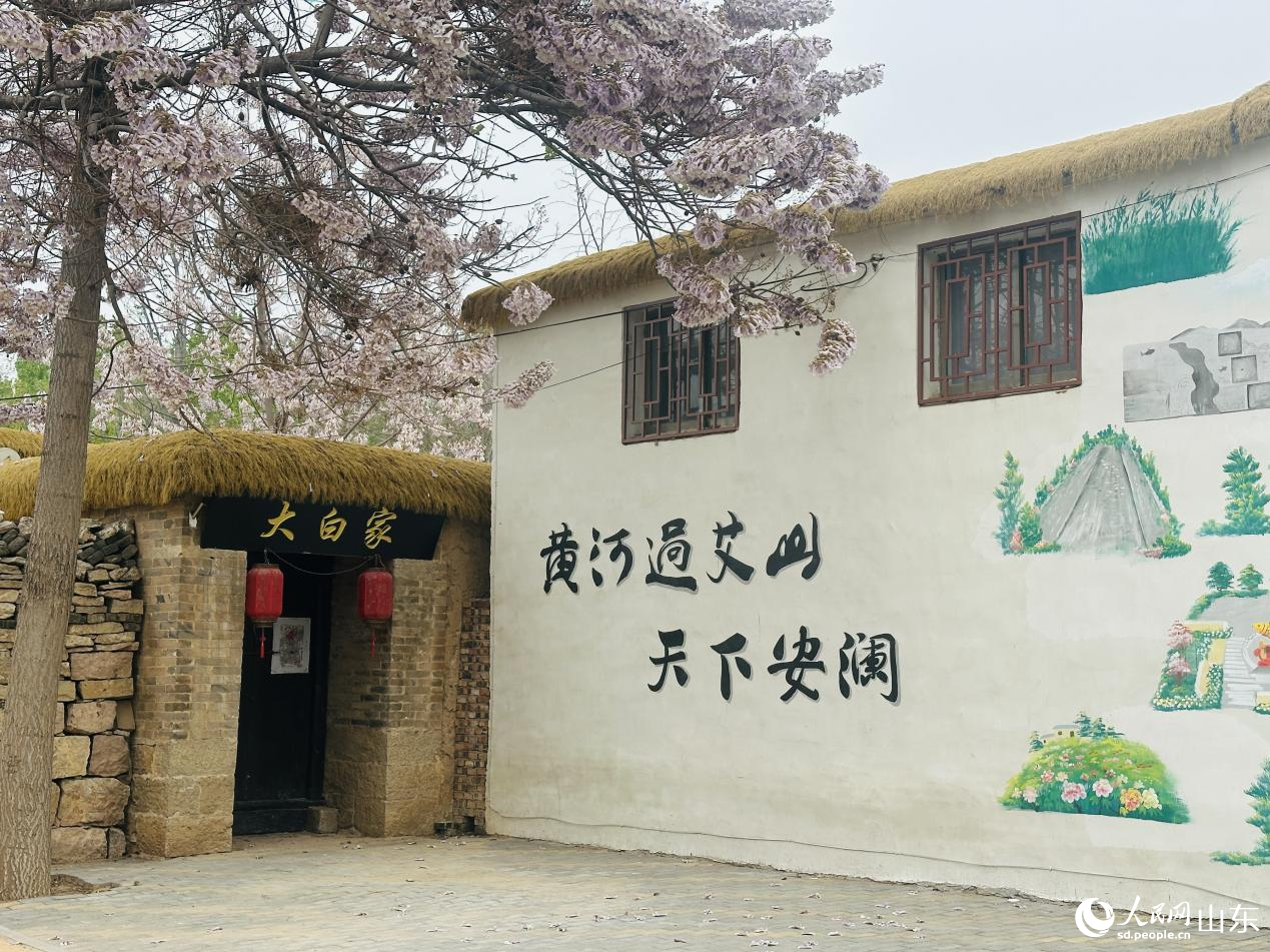 艾山村大白家民宿。 人民网 乔姝摄