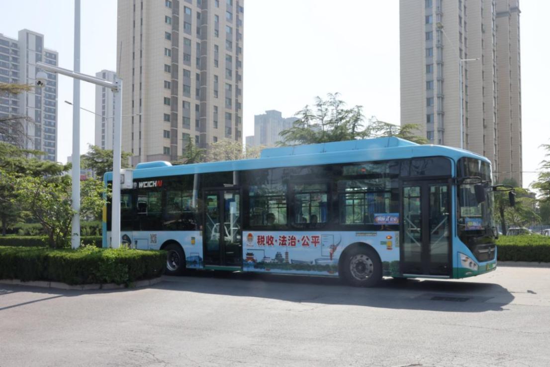 图1-奎文税务：税润巴士 诚满鸢都