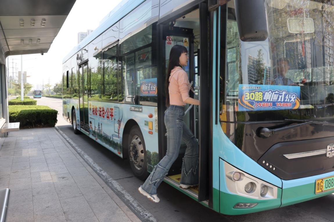 图3-奎文税务：税润巴士 诚满鸢都
