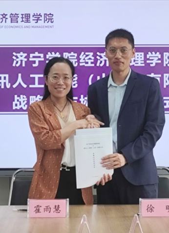 图片说明代码：1刘岗1职务职务职务职务职务职务职务职务职务职务职务职务查看详情 1培育会呼吸的“人工树叶“一丝不苟的短发，说话时总是面带微笑，镜片后的目光温和淡定.....眼前这位“80”后，不仅是金属研究所太阳能光催化分解水绿氢制备技术研究的学术带头人，还是中国科学院100余家研究所中最年轻的“掌门人”之一。
