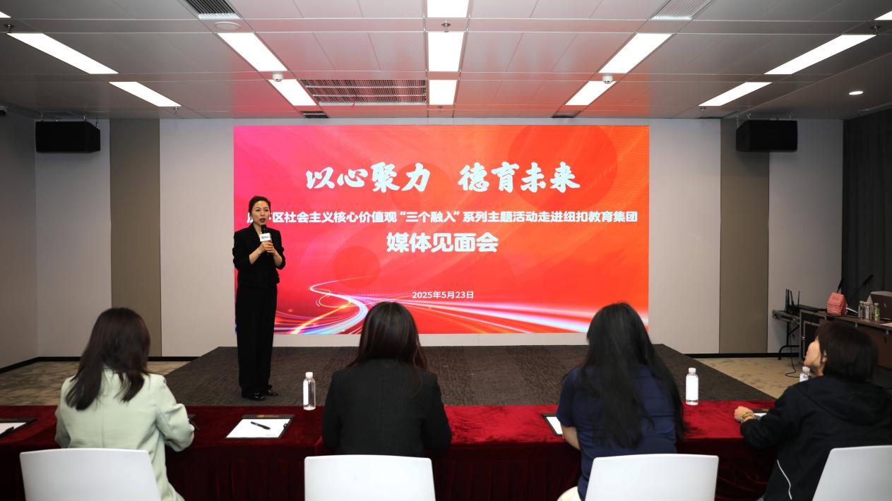 媒體見面會。歷下區融媒體中心供圖