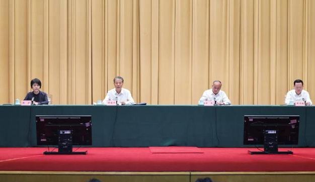 中央第三生态环境保护督察组督察山东省动员会在济南召开