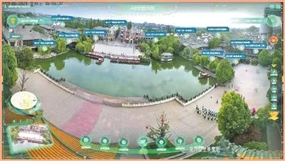 台儿庄古城景区线上实景地图截图。台儿庄古城景区供图